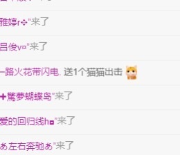 双双超爽主播照片