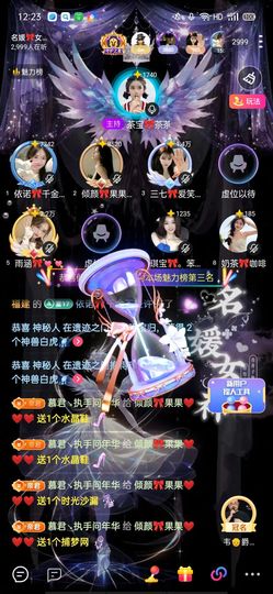 倾颜🍒果果小緈福的图片