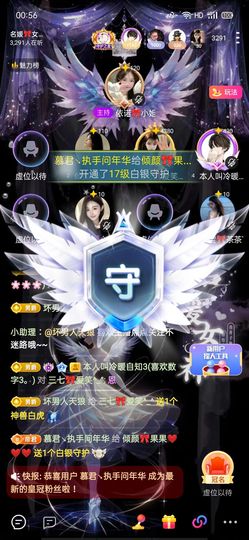 倾颜🍒果果小緈福的图片