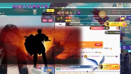 千寻-2687主播照片
