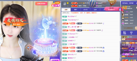 ◐惠主，2388◐的图片