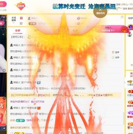 小童贺m哥公爵🤴主播照片