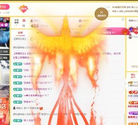 小童5178🍀主播照片
