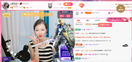 ღ蔡蔡🎙的图片
