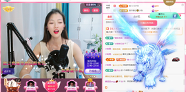 ღ蔡蔡🎙的图片