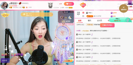 ღ蔡蔡🎙的图片