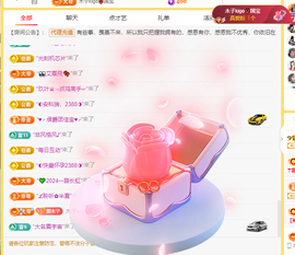 木子kigo暂退了的图片