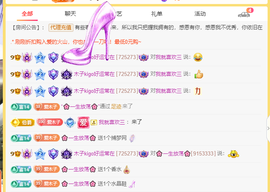 木子kigo暂退了的图片