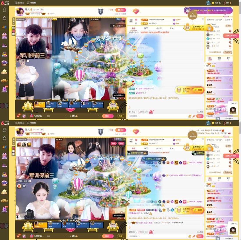 娜扎🧸休1天哦的图片