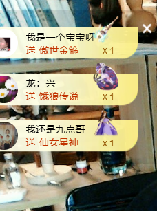 涛子爱唱歌的图片