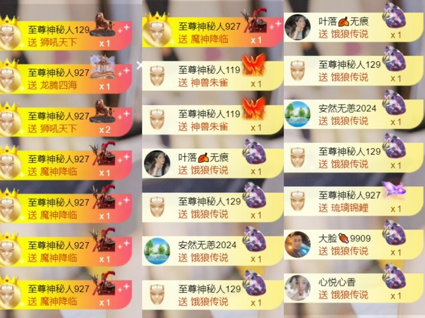 雅欣小可爱吖💗，的图片