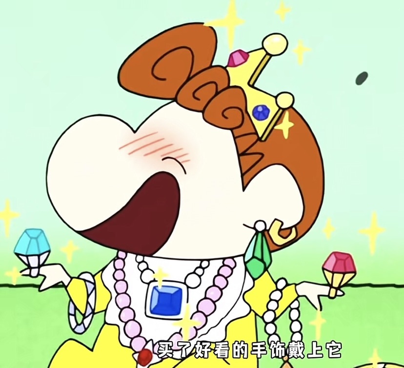吖🍀主播图片