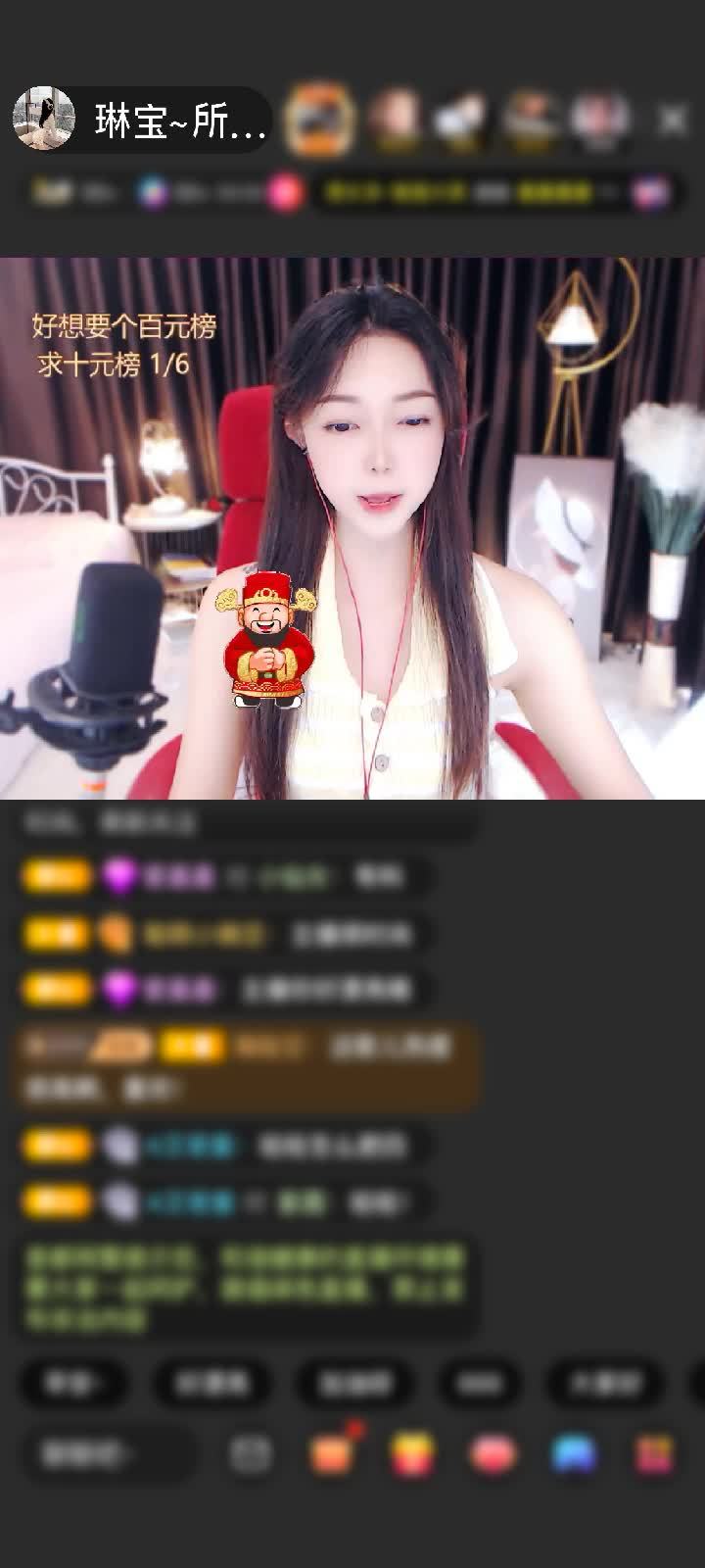 感谢输了就算了脑壳别卡了赠送紫气东来1个