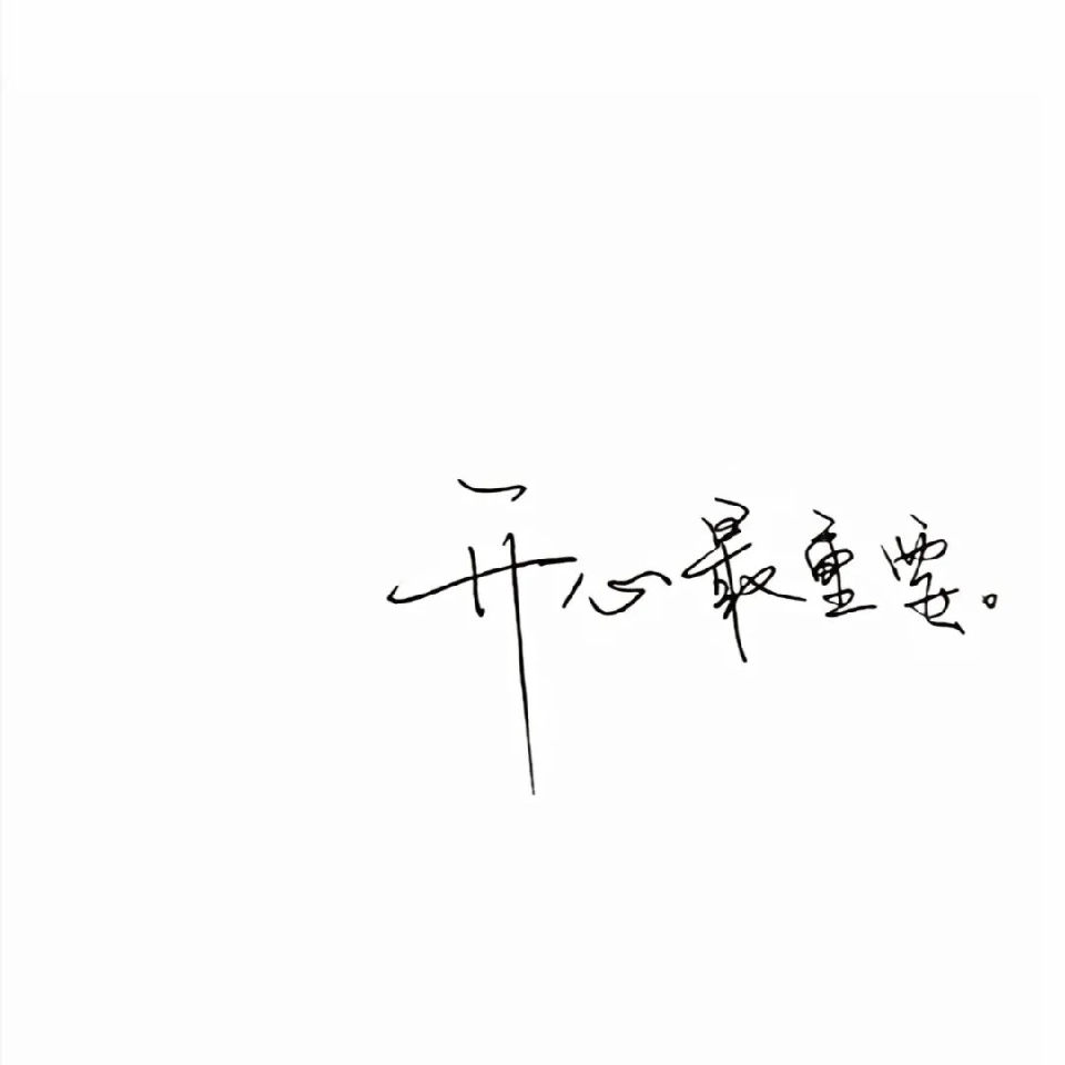 xxxxwqeqe海报