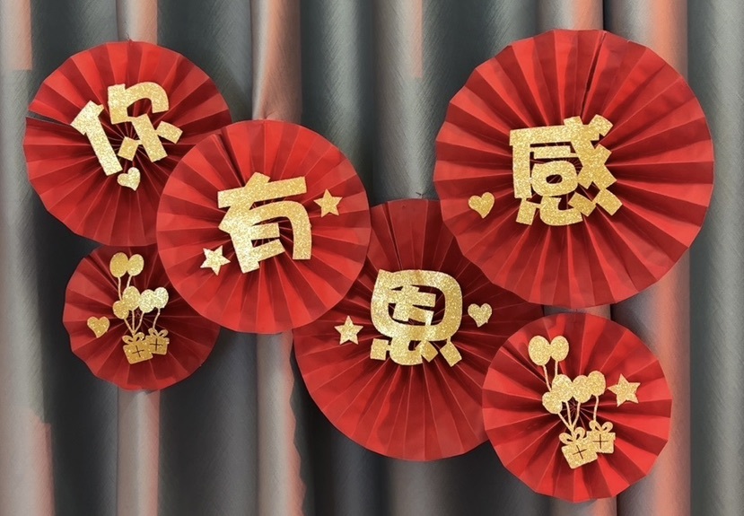 ゞ依人ゞ的图片