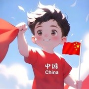 柳玄鹄