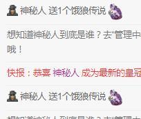 💓小西猪💓主播图片