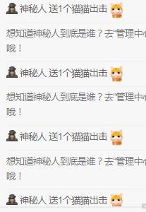 💓小西猪💓主播图片