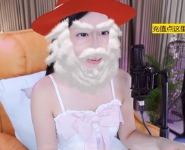 六皇不拉主播照片