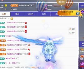 小童5178🍀主播照片