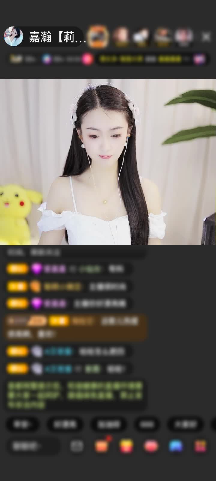 感谢往前一步就是坑赠送紫气东来1个