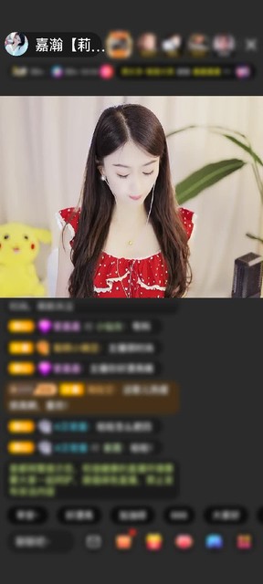 感谢™梦游赠送狮吼天下1个