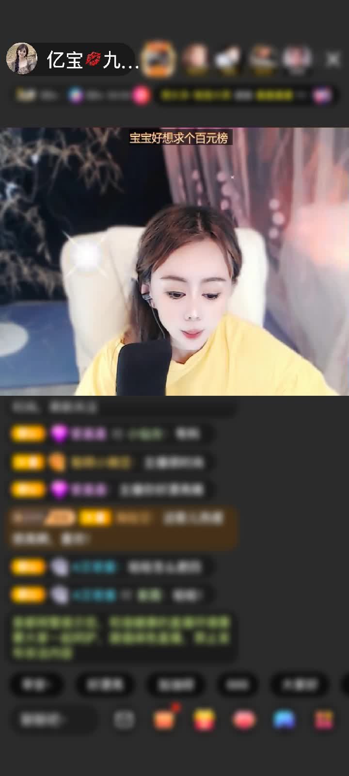 感谢花好月圆678赠送琉璃锦鲤1个