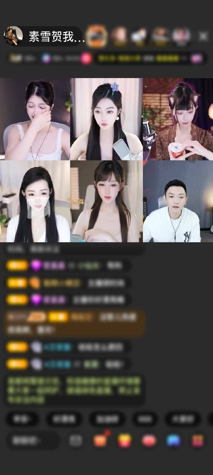 感谢素雪家秋葉🍂🍂赠送神兽青龙1个
