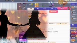 读书去了，有亿点忙主播照片