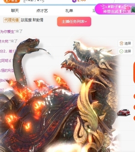 冰凌祝中秋快乐休的图片