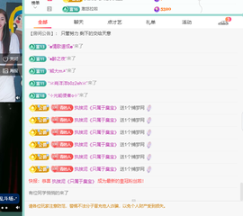 远扬、青青青青青青青的图片
