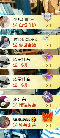 涛子爱唱歌的图片