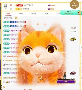 小童贺m哥公爵🤴主播照片