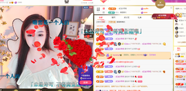 虹宝❣唱歌晚11点主播照片