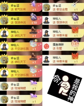 洋子～晚点见主播照片