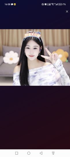 ，，事，，主播照片