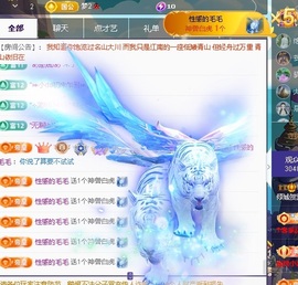 倾城🌸跳舞最哇塞的图片