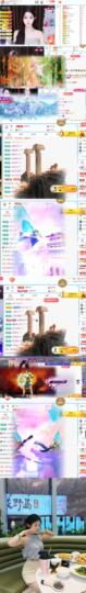 顾豆豆.上上签的图片
