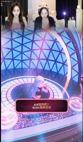 念念不忘🌈休主播照片
