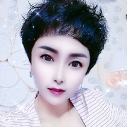 依然等待真爱的头像