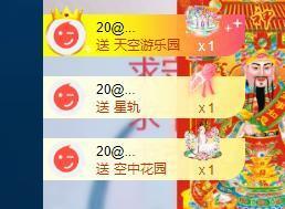 依芝の自闭了主播照片