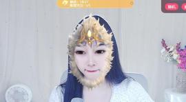 颜颜(⊙o⊙)奥利给主播照片
