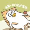 简单63j的头像