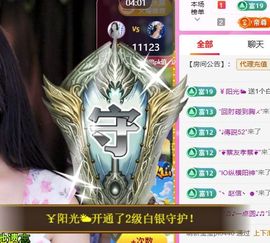 ღ娜娜ぃ感冒不舒服休的图片