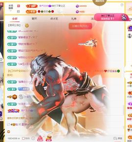 小童5178🍀主播照片