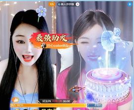 倩倩眼睛疼病休的图片