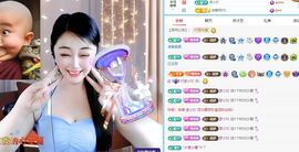 倩倩眼睛疼病休的图片