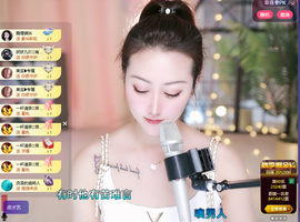 兔兔坚持住，加油主播照片