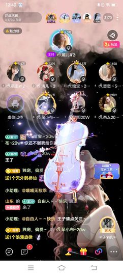 ᰔᩚ.呆小布~16战的图片