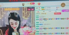 倩倩眼睛疼病休的图片